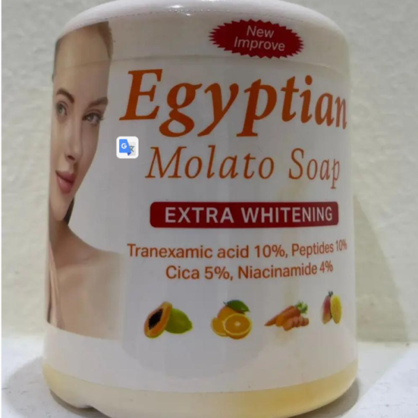 Egyptian Molato Soap